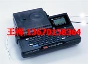 进口电子机型线号机LM-380A